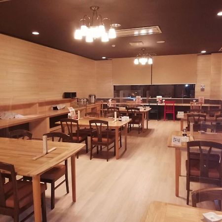 Ryounkaku Kamifurano Exterior photo